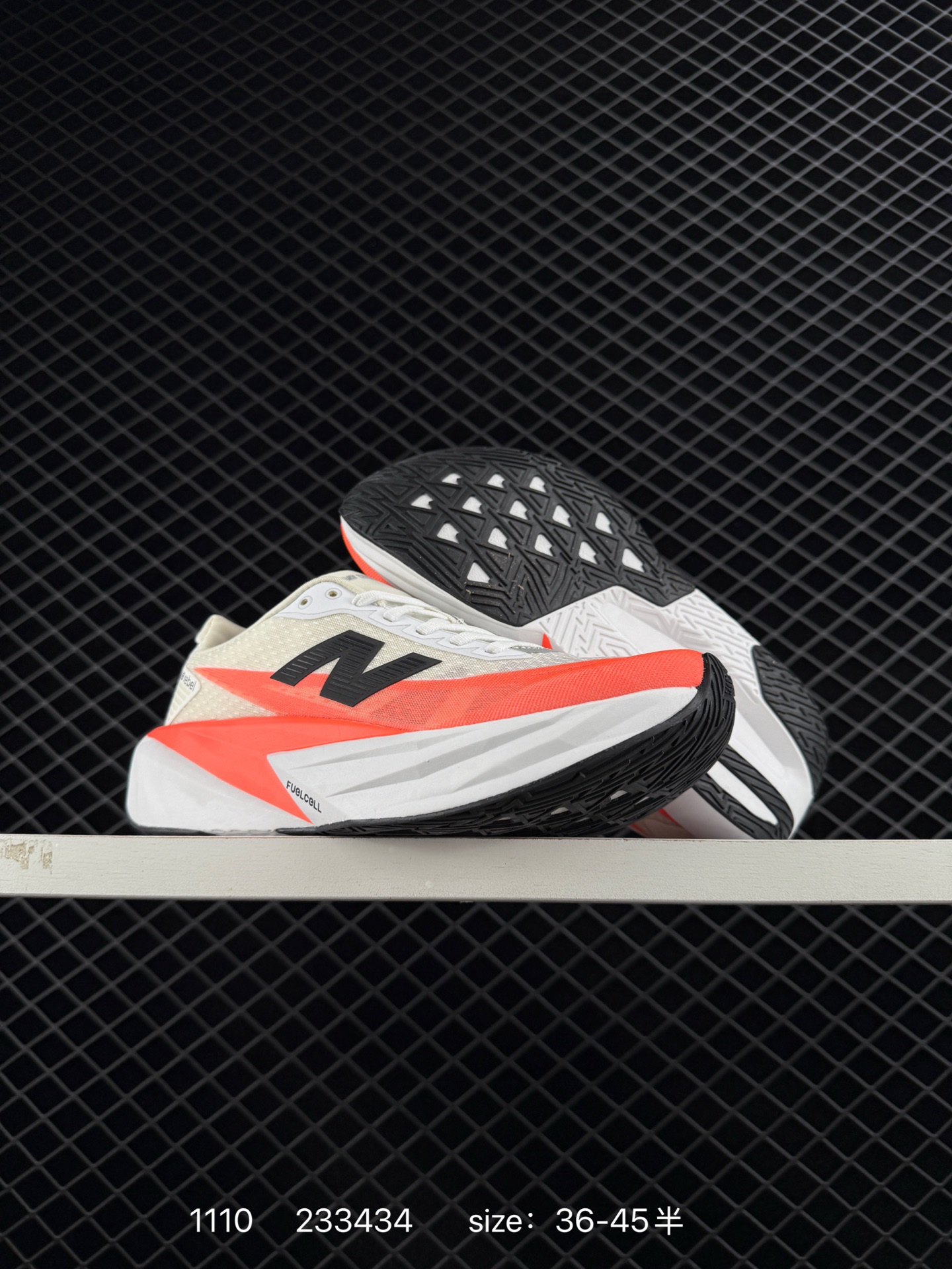 New Balance FuelCell